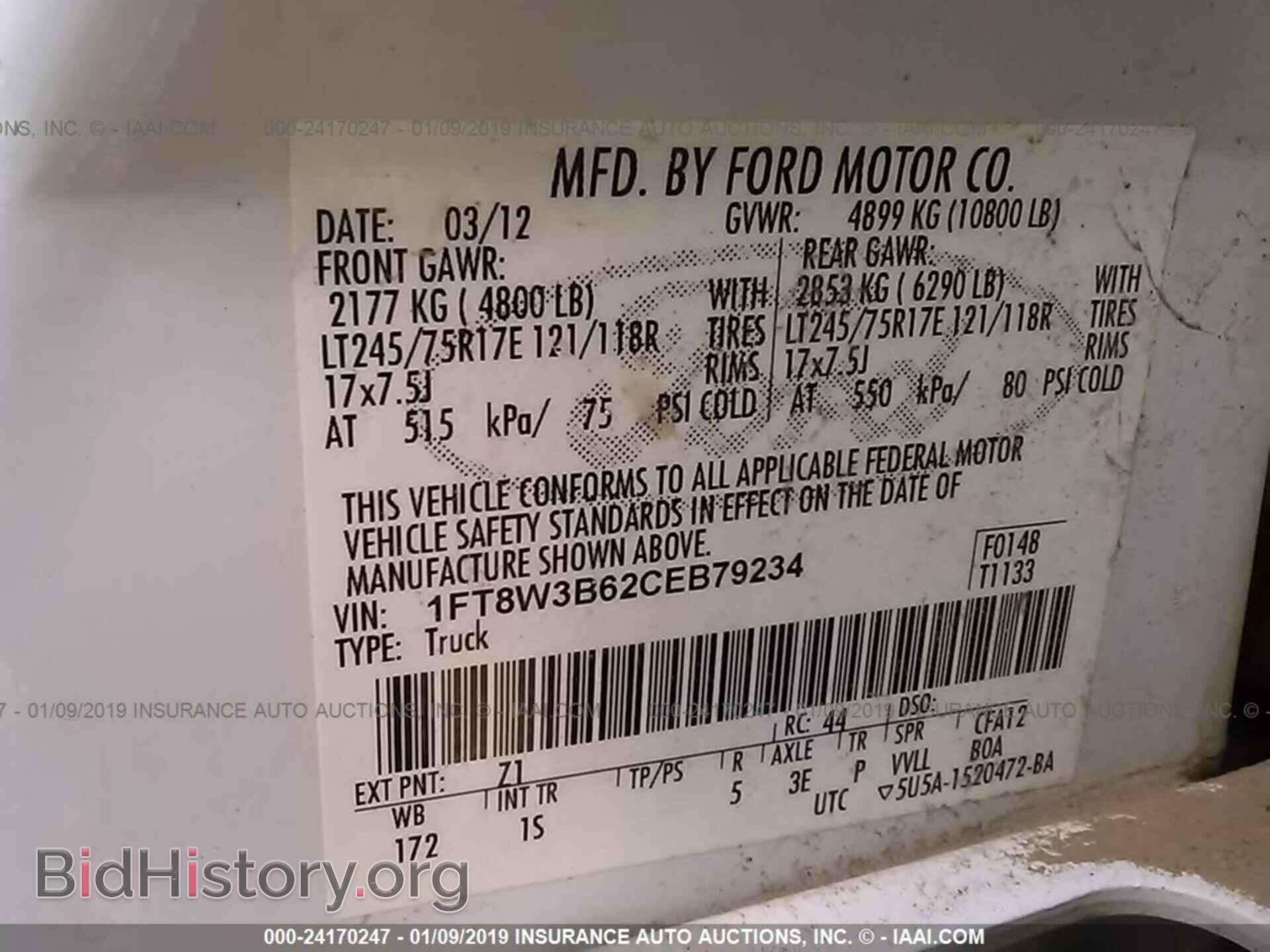 2012 FORD F350 - VIN: 1FT8W3B62CEB79234 - Фото 9