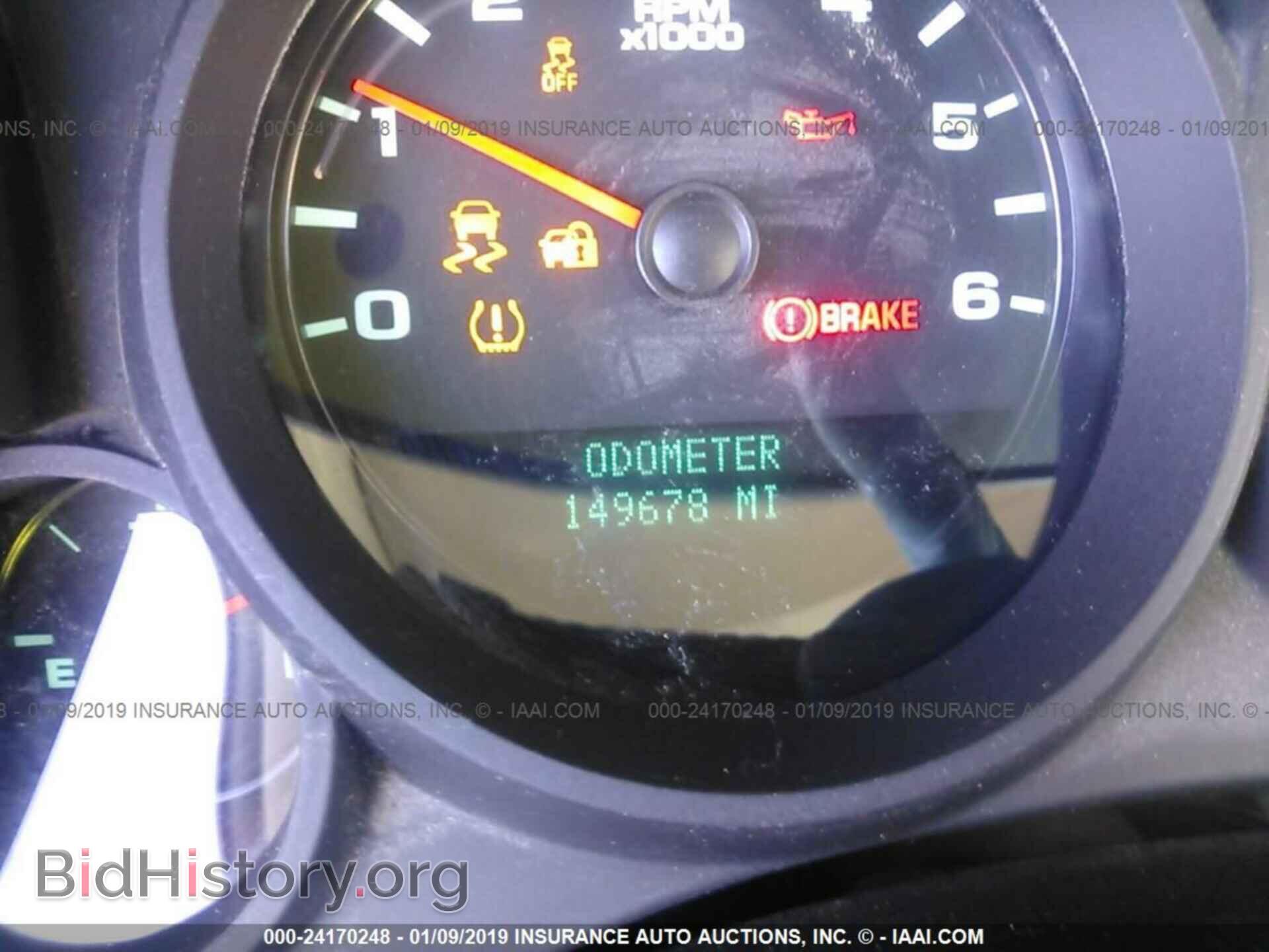 2013 CHEVROLET SILVERADO - VIN: 1GCNCPEA4DZ216183 - Фото 7