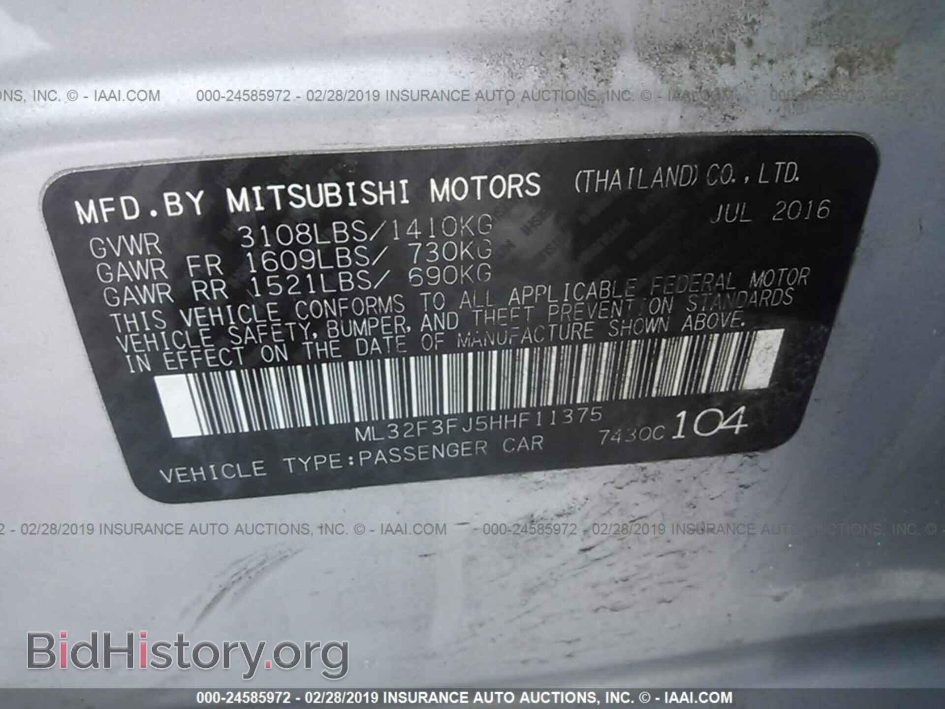 2017 MITSUBISHI MIRAGE - VIN: ML32F3FJ5HHF11375 - Фото 9