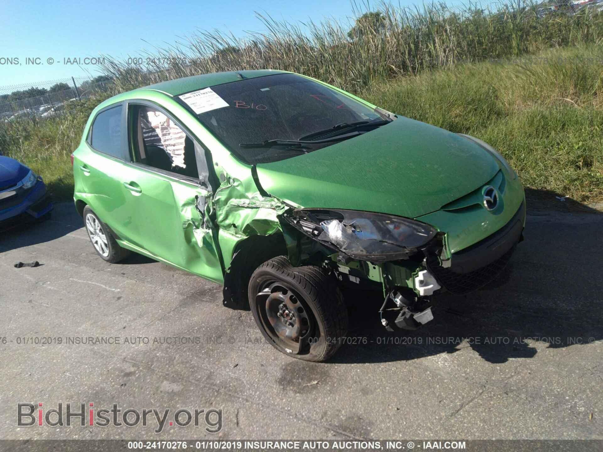 Фотография JM1DE1HY1B0114255 - MAZDA MAZDA2 2011