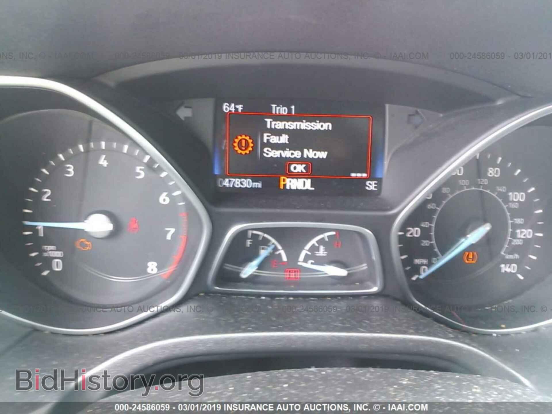 2017 FORD FOCUS - VIN: 1FADP3K26HL225908 - Фото 7