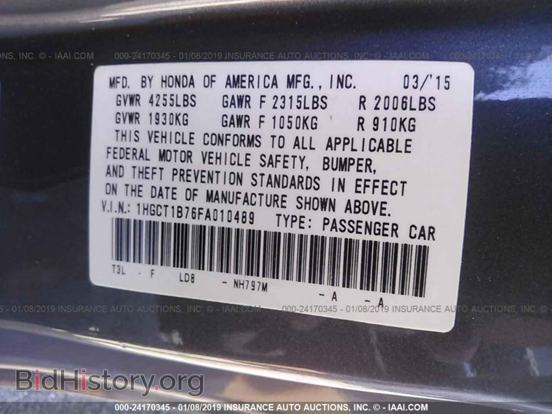2011 CADILLAC ESCALADE - VIN: 1GYS3DEF6BR369880 - Фото 9