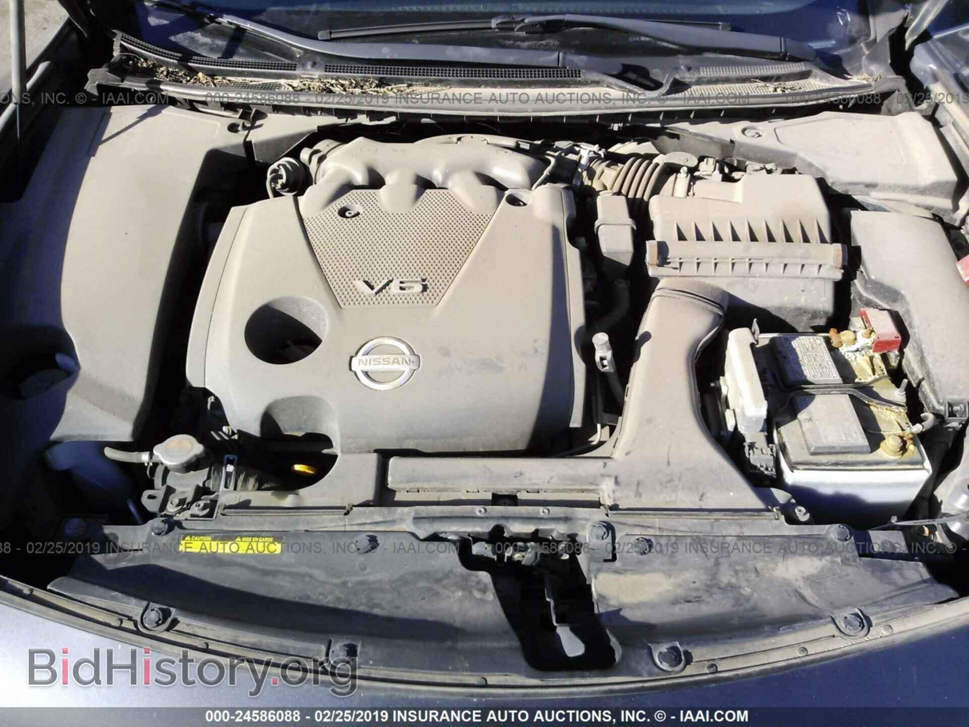 2012 NISSAN MAXIMA - VIN: 1N4AA5AP2CC811589 - Фото 10