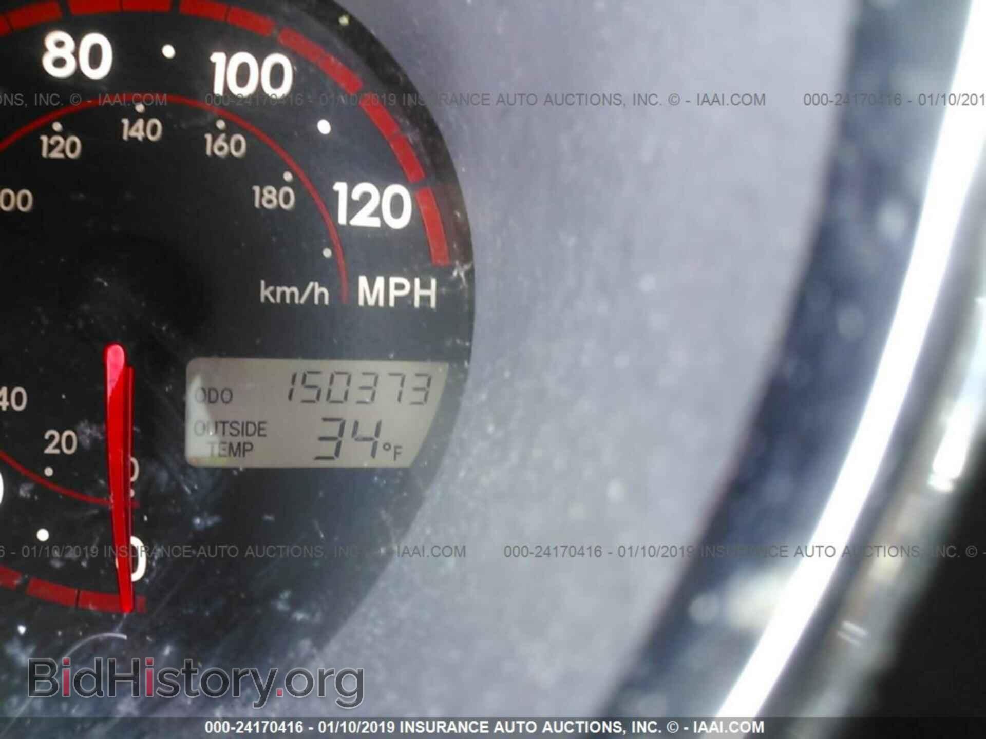 2005 TOYOTA COROLLA MATRIX - VIN: 2T1KR32E35C376617 - Фото 7