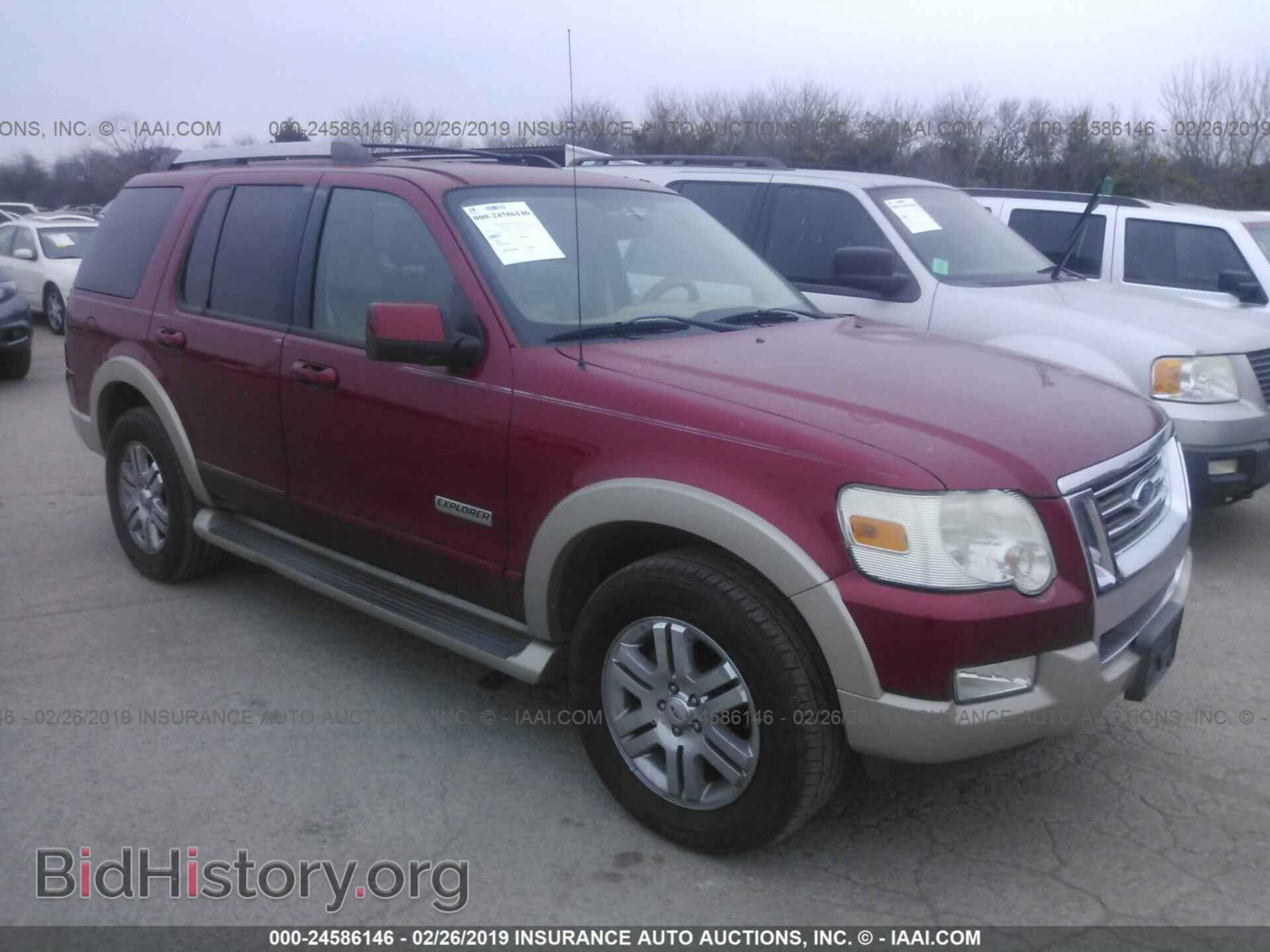 Фотография 1FMEU64E06ZA14449 - FORD EXPLORER 2006