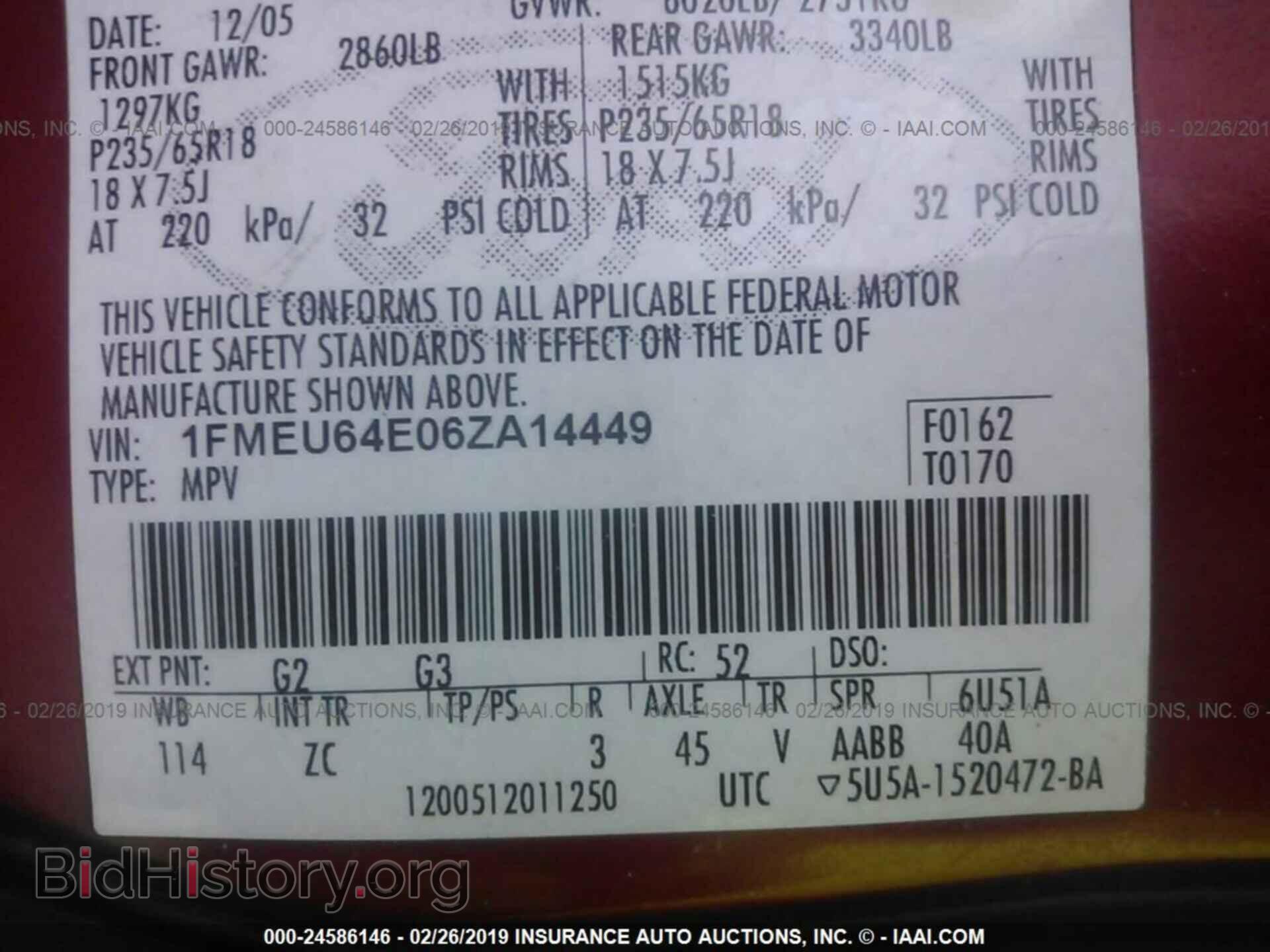 2006 FORD EXPLORER - VIN: 1FMEU64E06ZA14449 - Фото 9