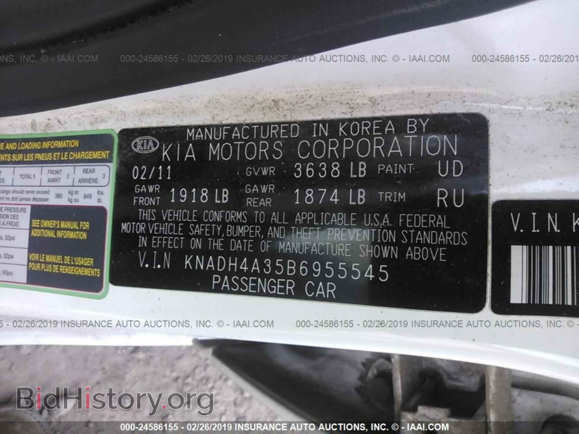 2011 KIA RIO - VIN: KNADH4A35B6955545 - Фото 9