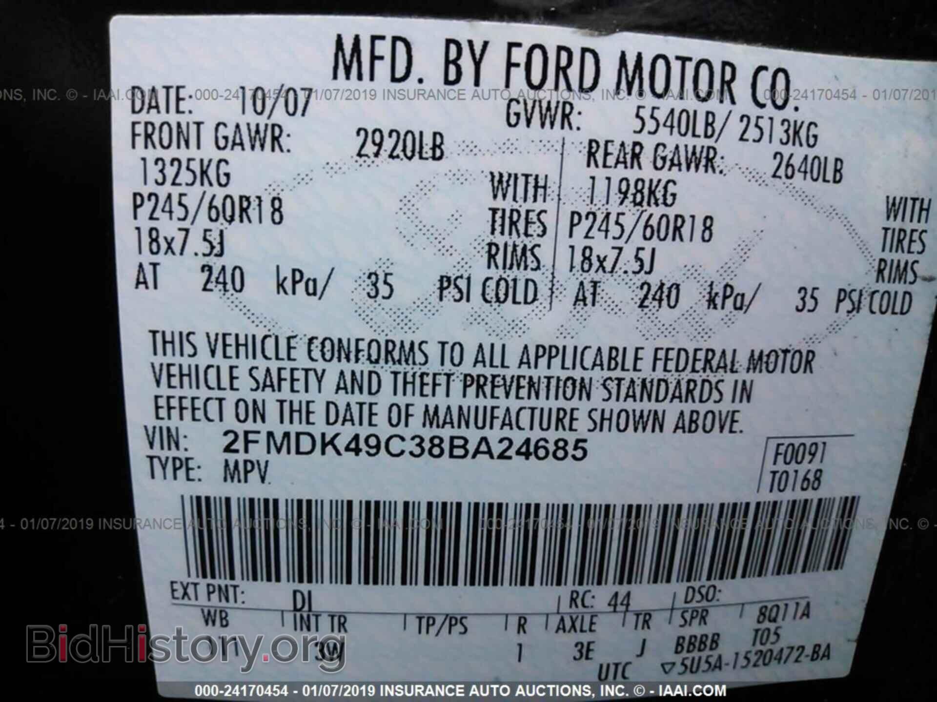 2008 FORD EDGE - VIN: 2FMDK49C38BA24685 - Фото 9