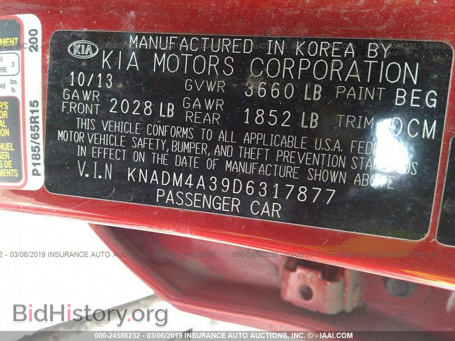 2013 KIA RIO - VIN: KNADM4A39D6317877 - Фото 9