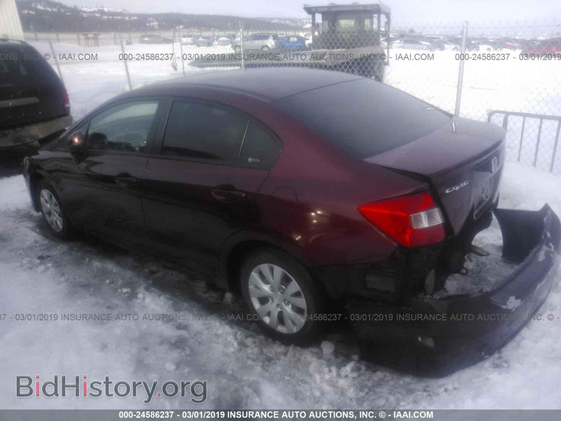 2012 HONDA CIVIC - VIN: 19XFB2F50CE320563 - Фото 3