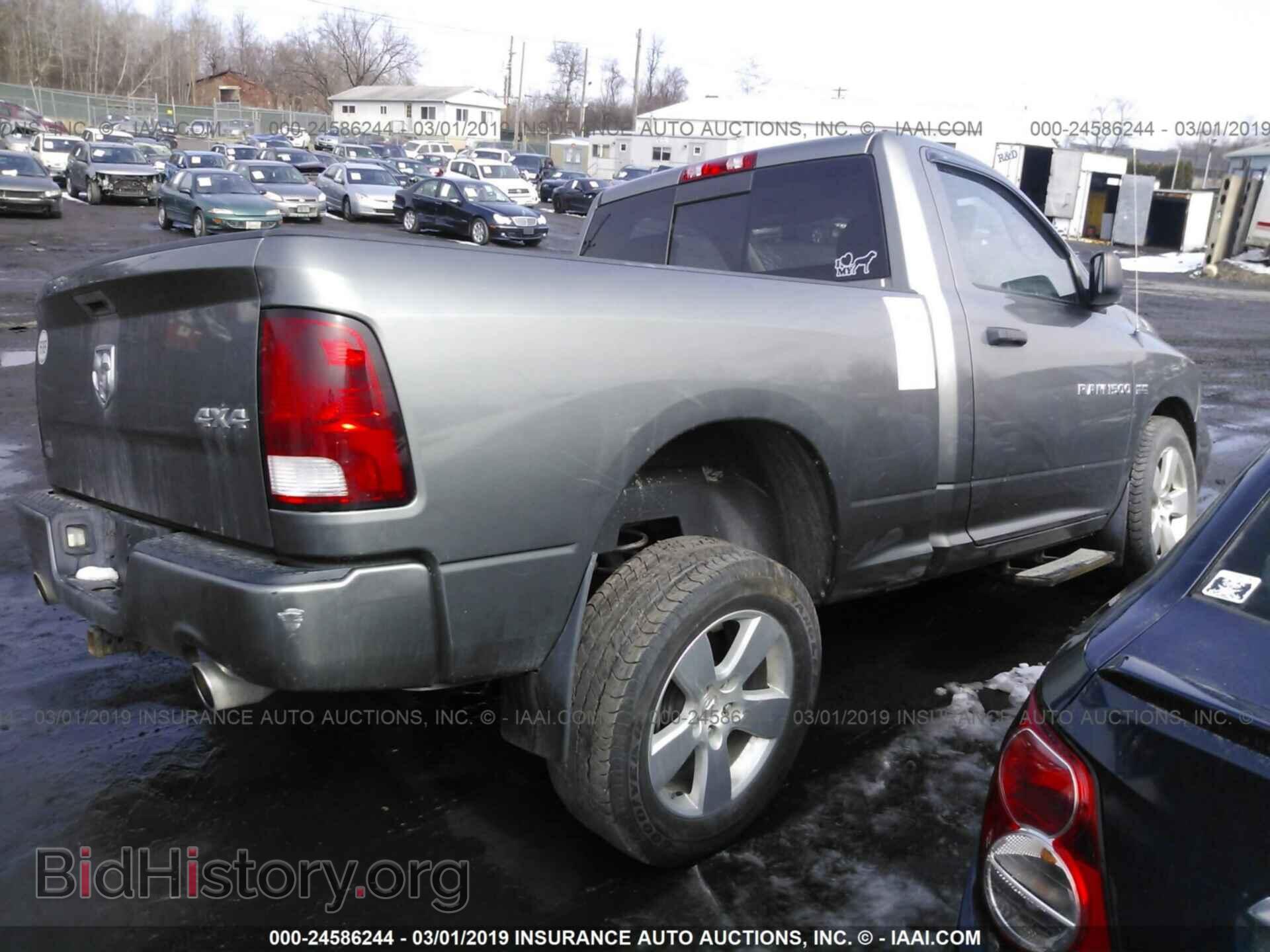 2012 DODGE RAM 1500 - VIN: 3C6JD7AT7CG157171 - Photo 4