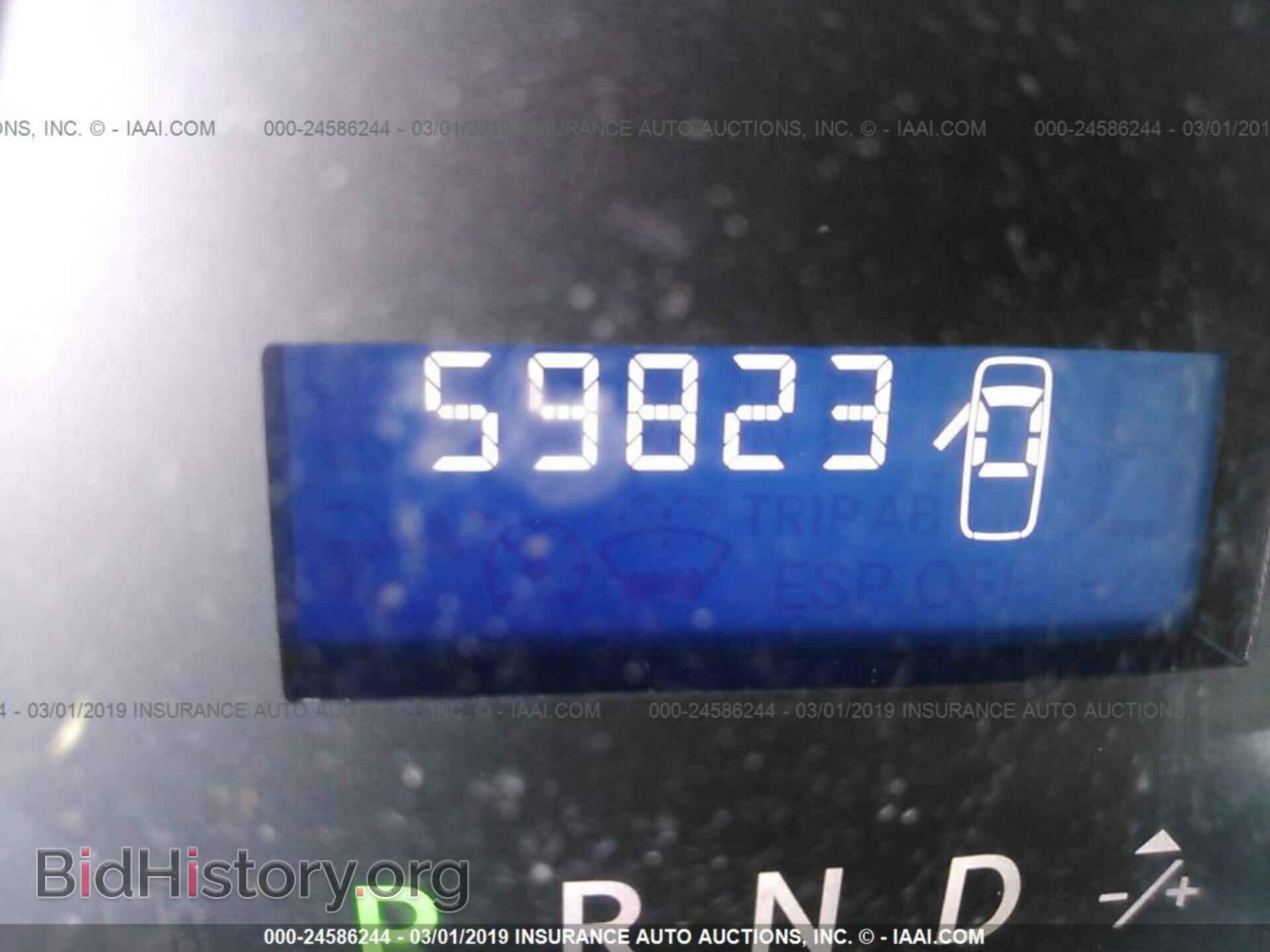 2012 DODGE RAM 1500 - VIN: 3C6JD7AT7CG157171 - Photo 7