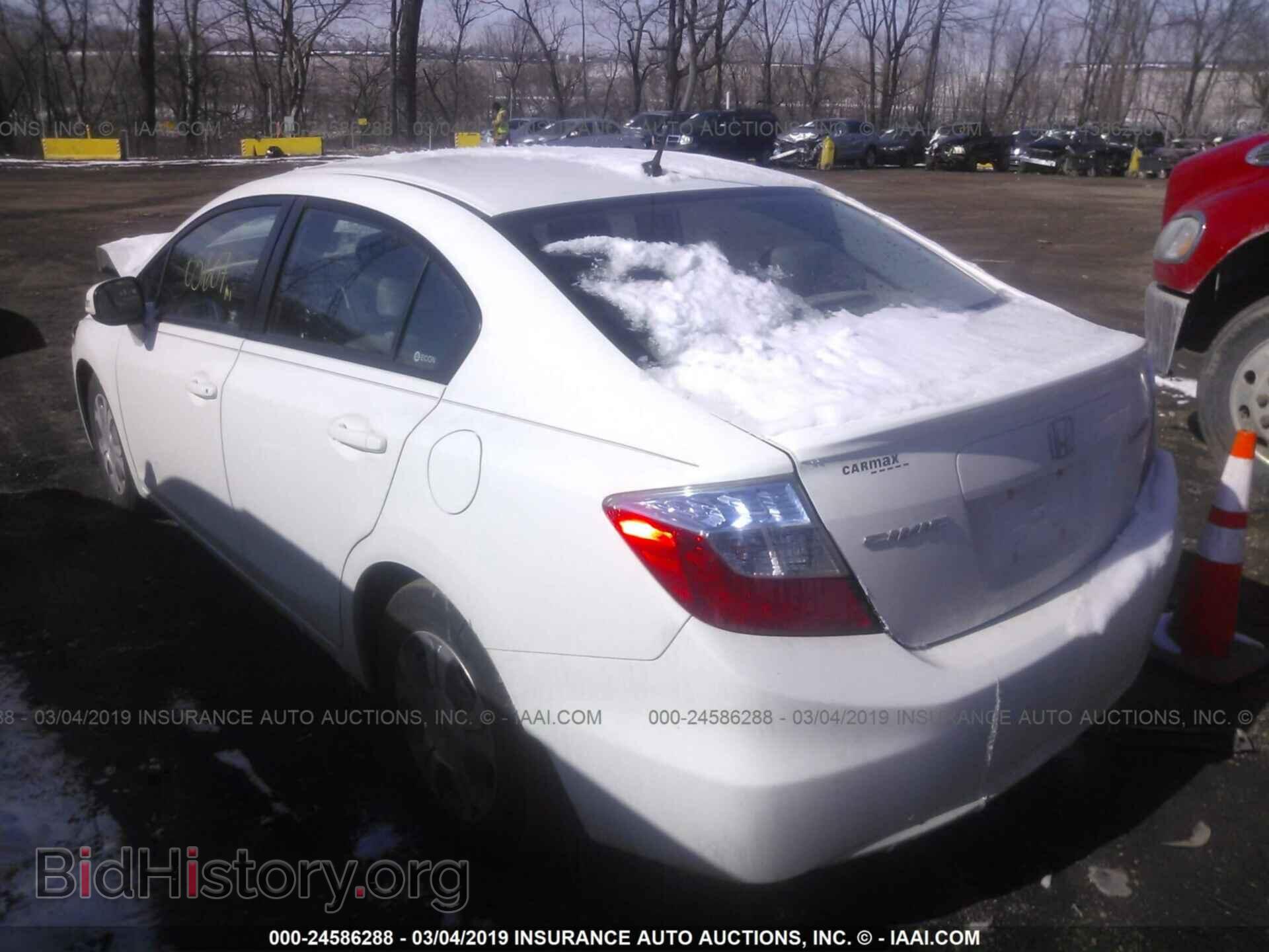 2012 HONDA CIVIC - VIN: JHMFB4F27CS001240 - Фото 3