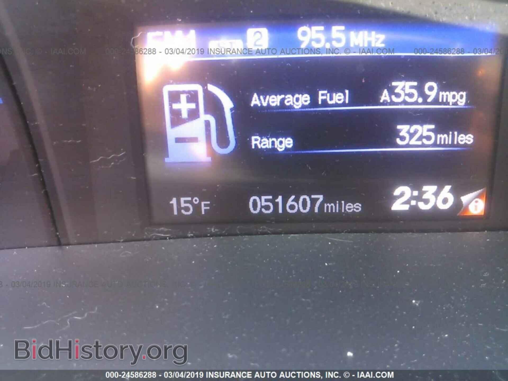 2012 HONDA CIVIC - VIN: JHMFB4F27CS001240 - Фото 7
