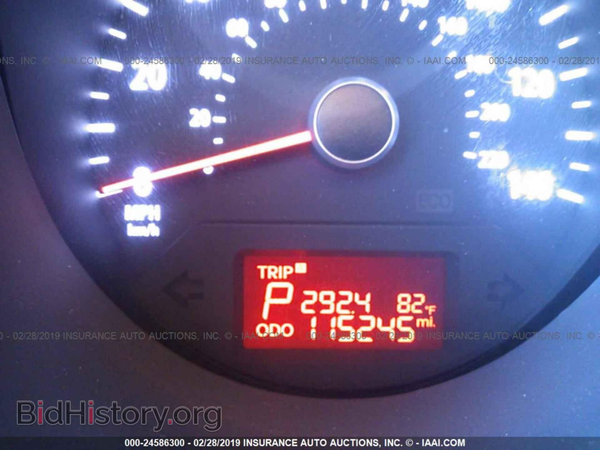 2004 MITSUBISHI GALANT - VIN: 4A3AB36F14E086730 - Фото 7