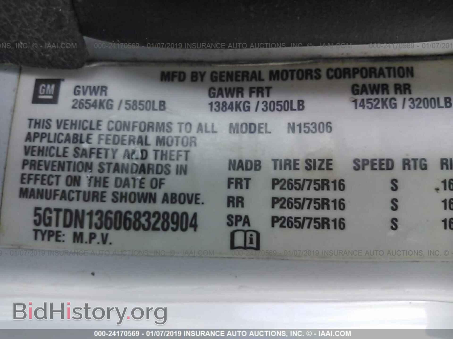 2012 MAZDA 3 - VIN: JM1BL1L86C1592719 - Photo 9