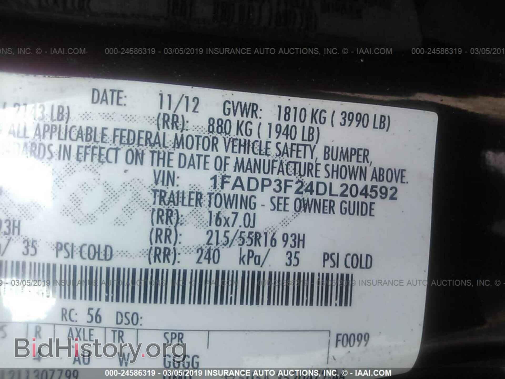 2013 FORD FOCUS - VIN: 1FADP3F24DL204592 - Photo 9