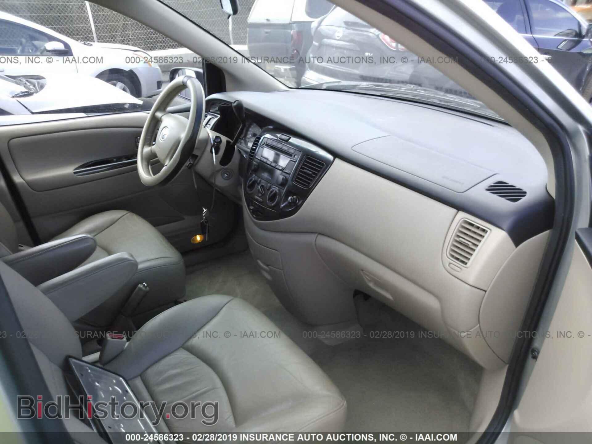 2006 BMW 330 - VIN: WBAVB33526AZ86916 - Фото 5