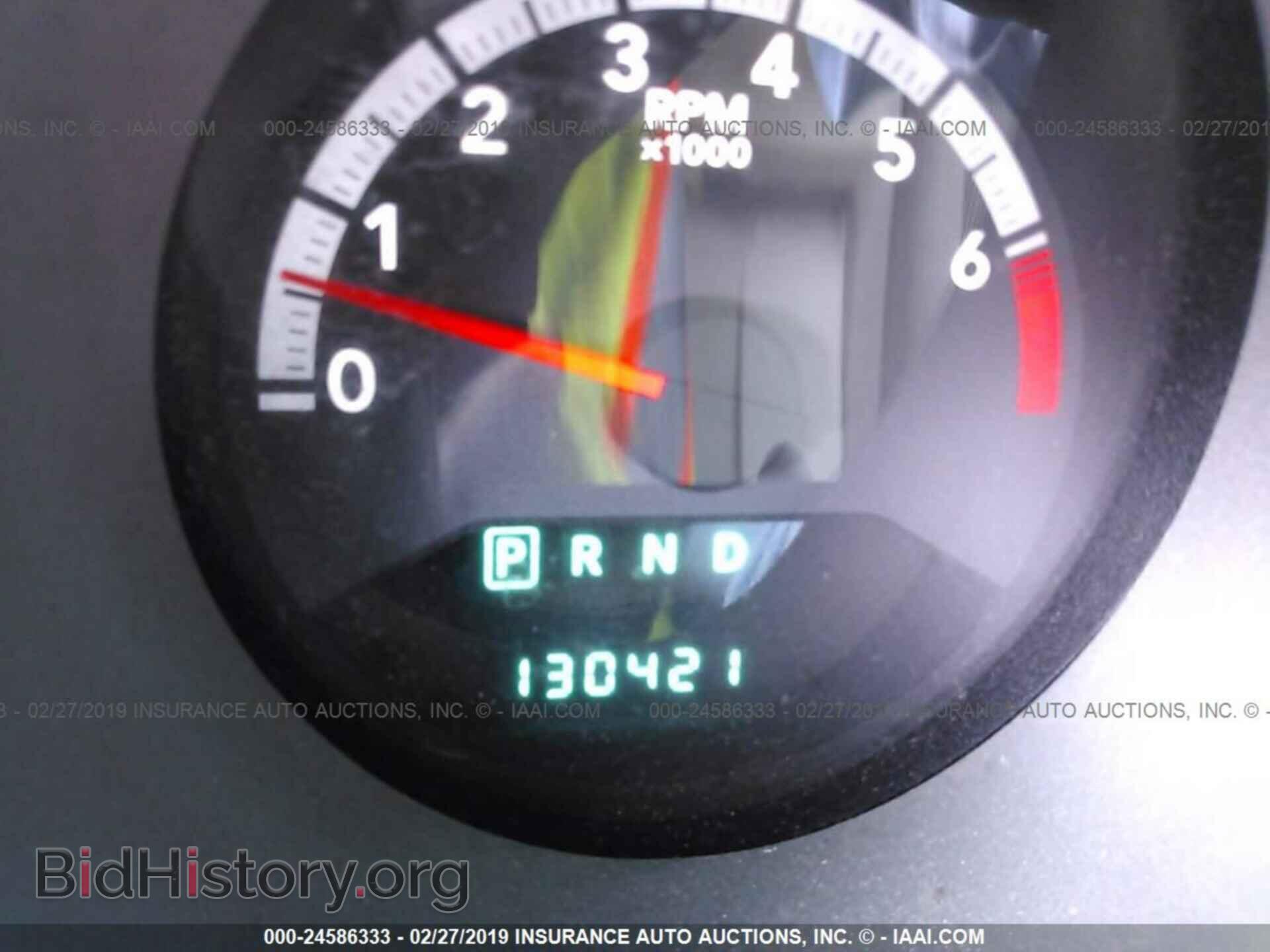 2010 DODGE AVENGER - VIN: 1B3CC4FD8AN190383 - Фото 7