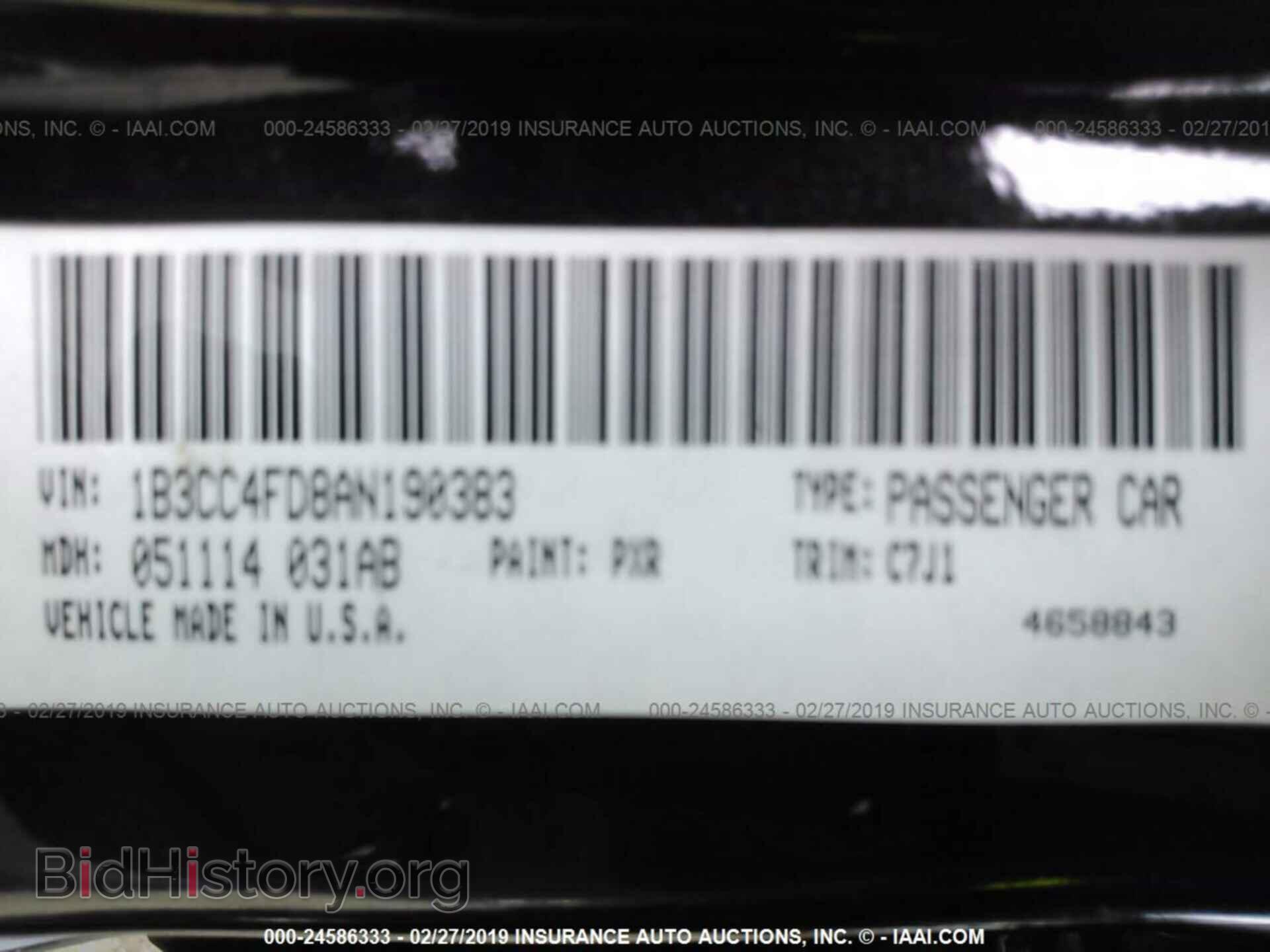 2010 DODGE AVENGER - VIN: 1B3CC4FD8AN190383 - Фото 9