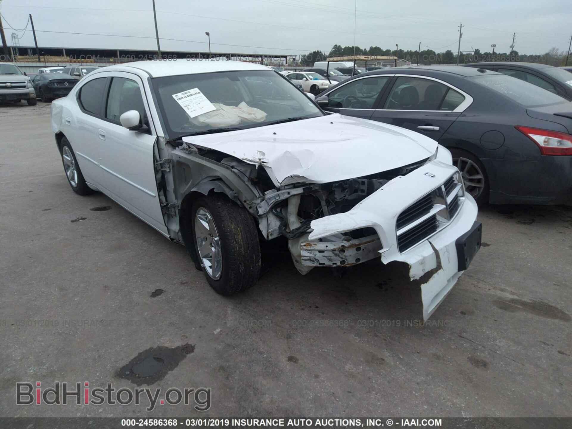 Фотография 2B3CA3CV1AH290380 - DODGE CHARGER 2010