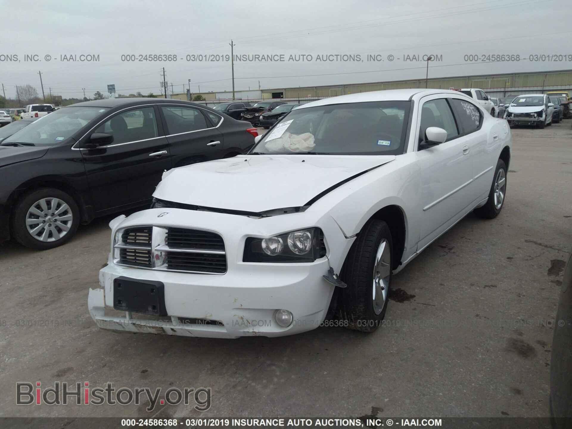 2010 DODGE CHARGER - VIN: 2B3CA3CV1AH290380 - Фото 2