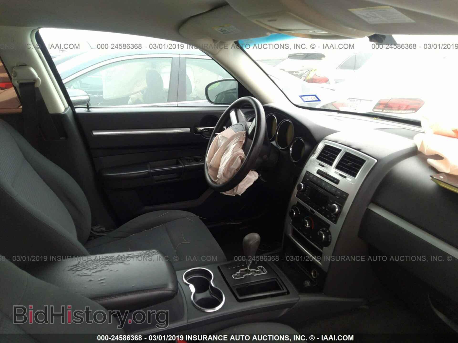 2010 DODGE CHARGER - VIN: 2B3CA3CV1AH290380 - Фото 5