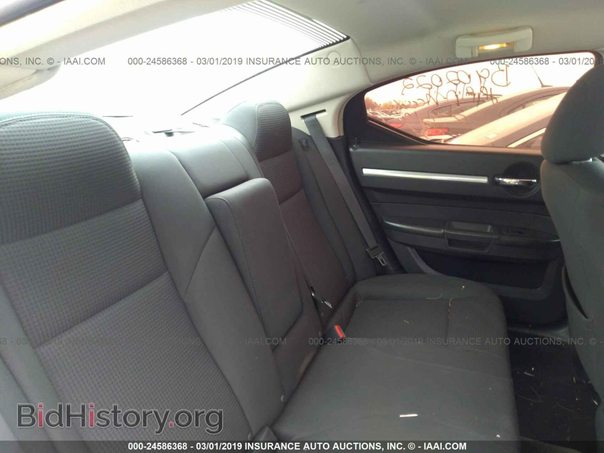 2010 DODGE CHARGER - VIN: 2B3CA3CV1AH290380 - Фото 8