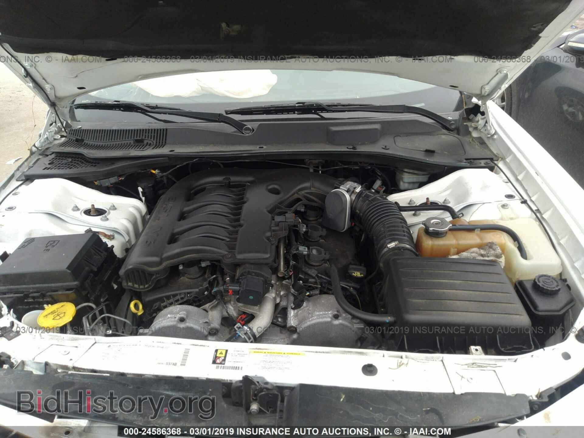 2010 DODGE CHARGER - VIN: 2B3CA3CV1AH290380 - Фото 10
