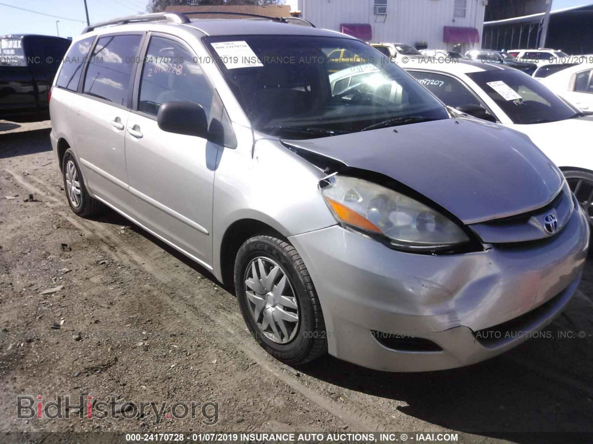 Photo 1FTNE1YM4FKB28372 - FORD TRANSIT 2015