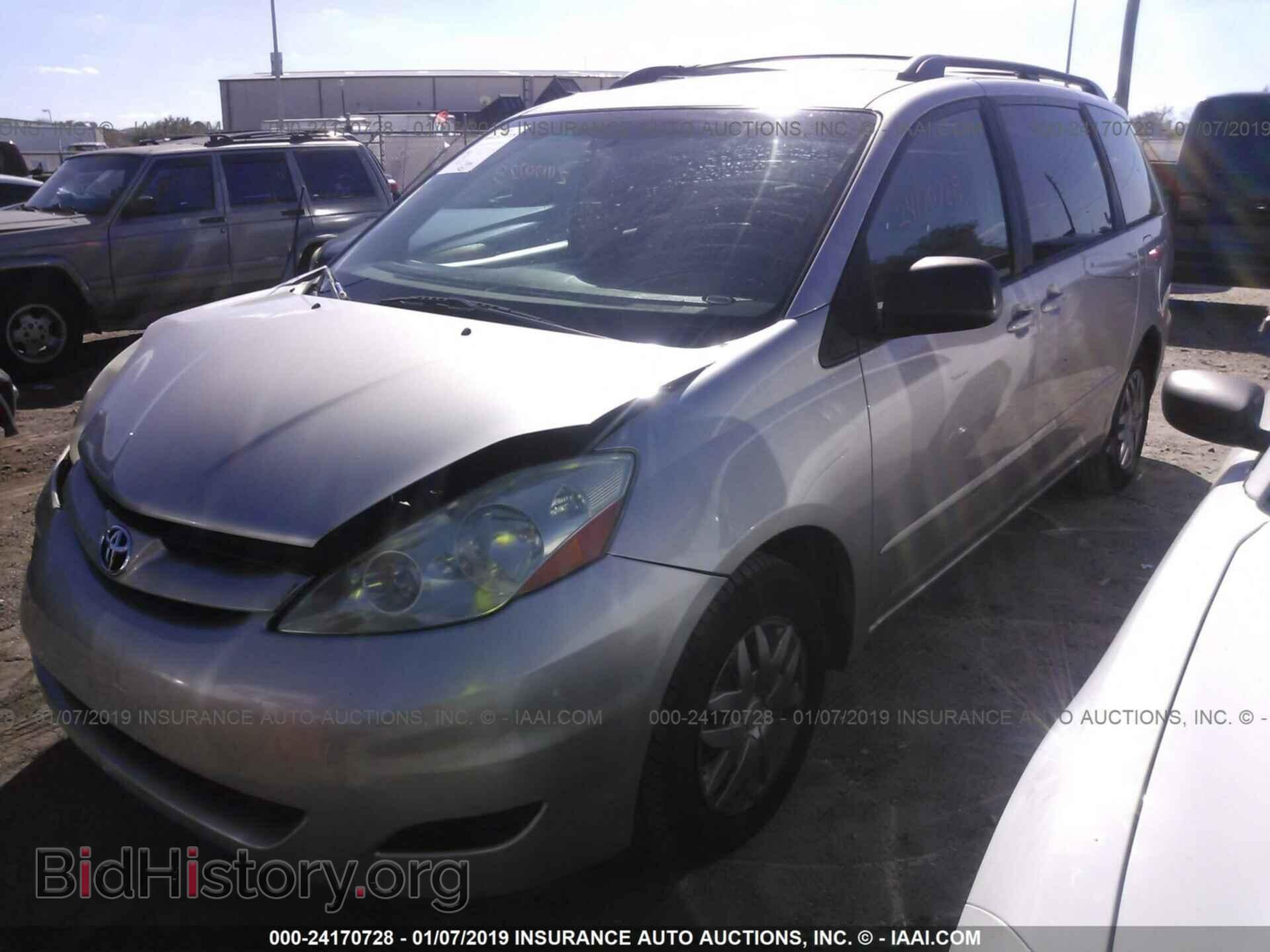 2015 FORD TRANSIT - VIN: 1FTNE1YM4FKB28372 - Фото 2