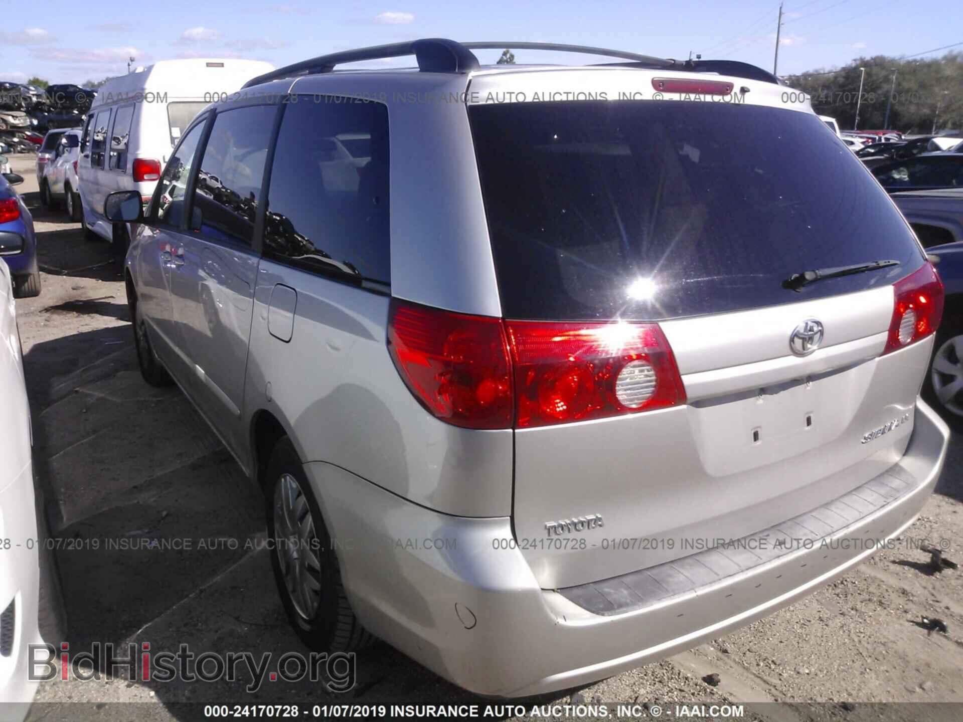 2015 FORD TRANSIT - VIN: 1FTNE1YM4FKB28372 - Фото 3