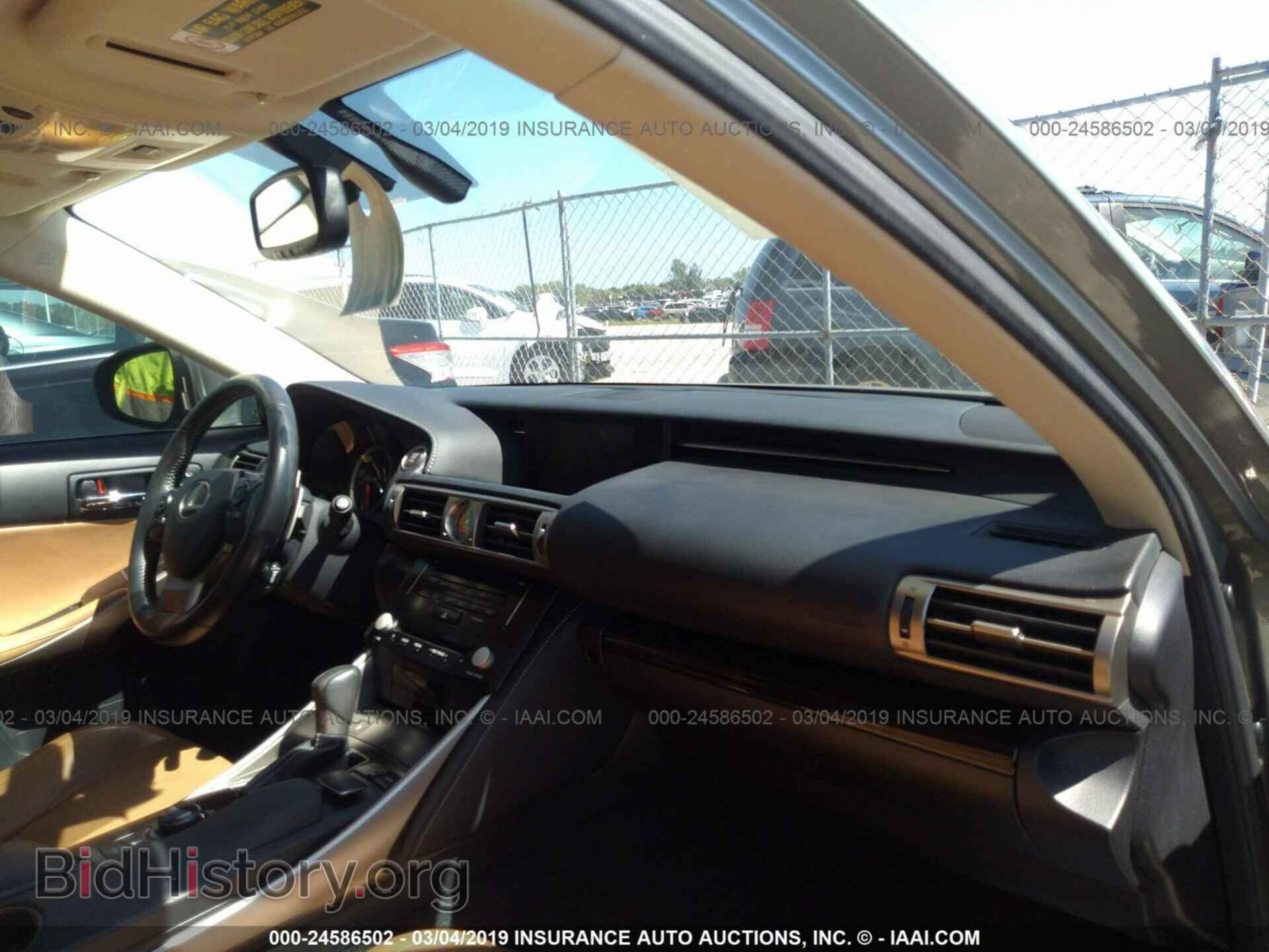 2014 LEXUS IS - VIN: JTHBE1D2XE5000236 - Photo 5
