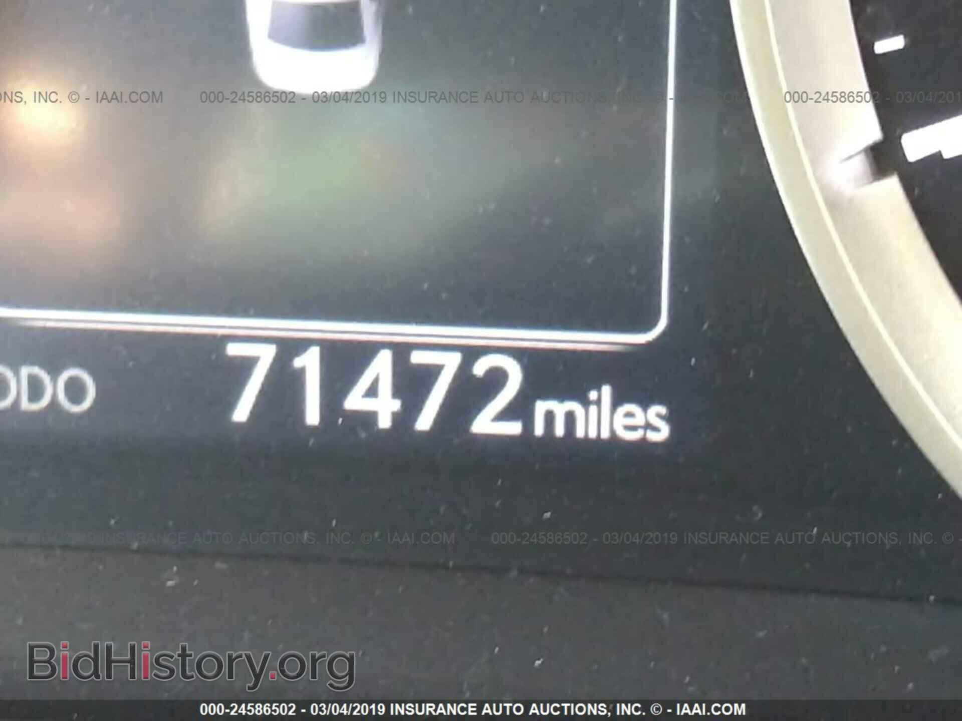 2014 LEXUS IS - VIN: JTHBE1D2XE5000236 - Photo 7