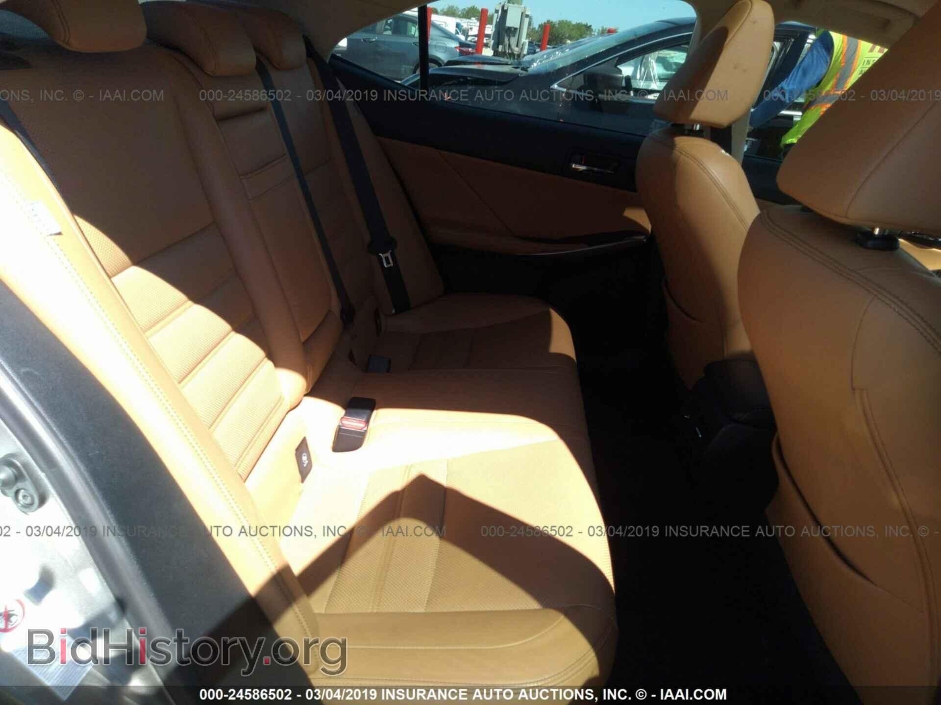 2014 LEXUS IS - VIN: JTHBE1D2XE5000236 - Photo 8
