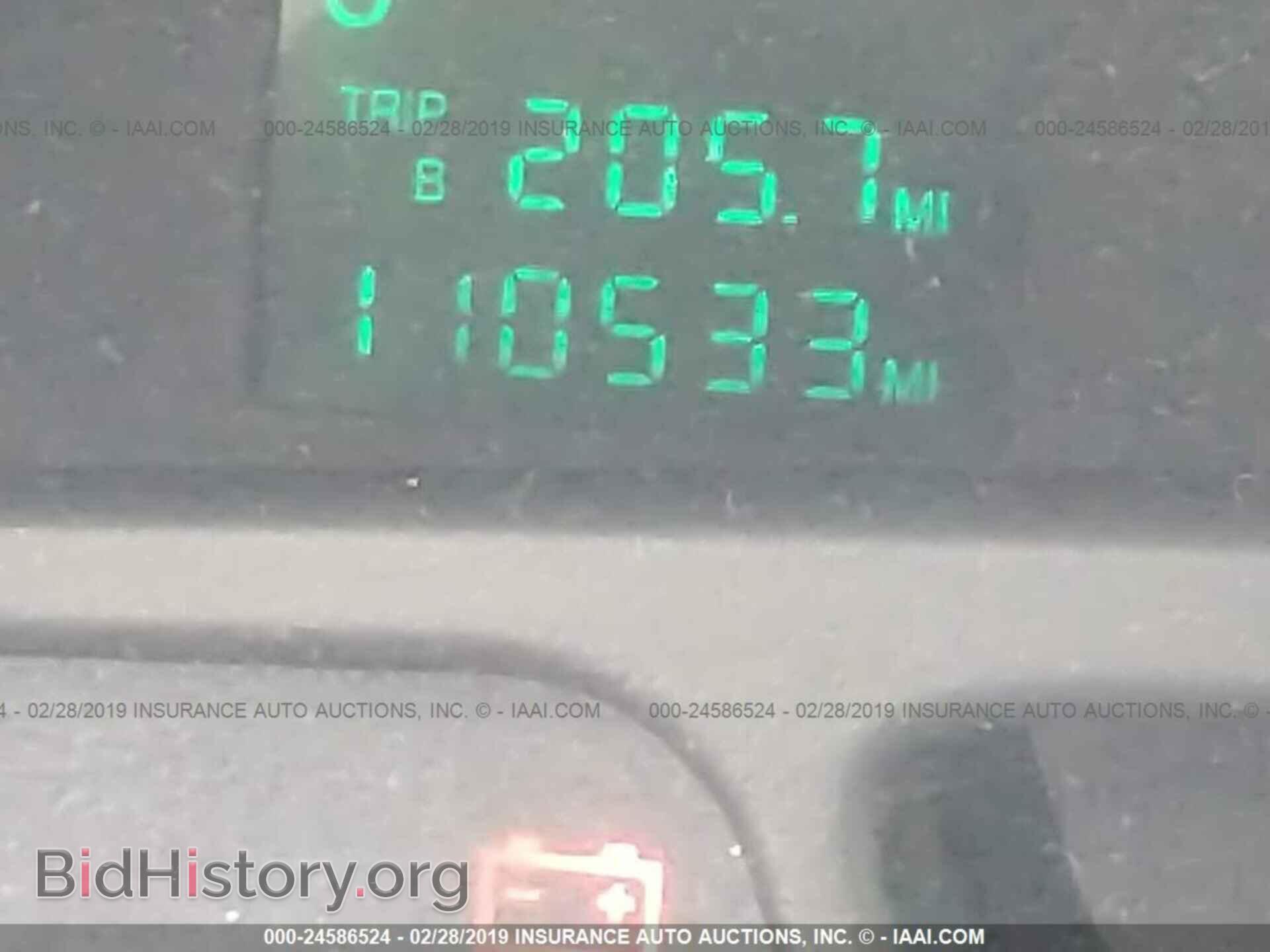 2004 CADILLAC DEVILLE - VIN: 1G6KD54YX4U224677 - Photo 7
