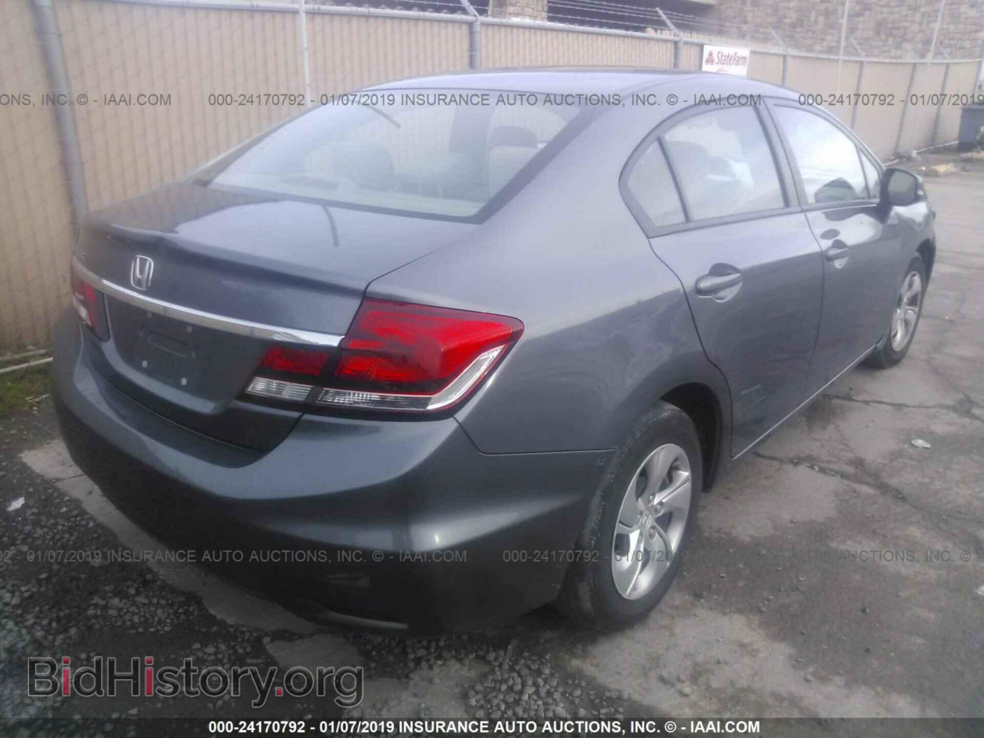 2011 CHRYSLER 200 - VIN: 1C3BC2FG7BN502854 - Фото 4