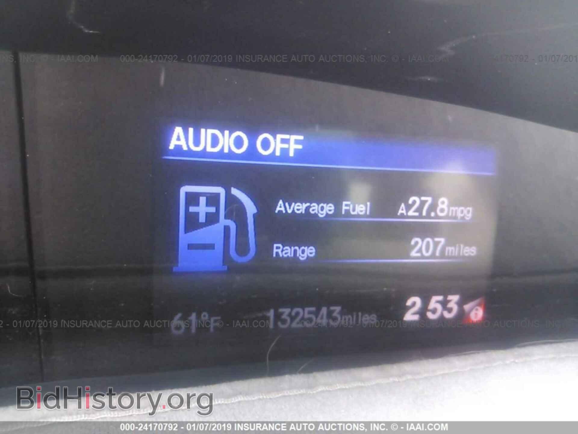 2011 CHRYSLER 200 - VIN: 1C3BC2FG7BN502854 - Фото 7