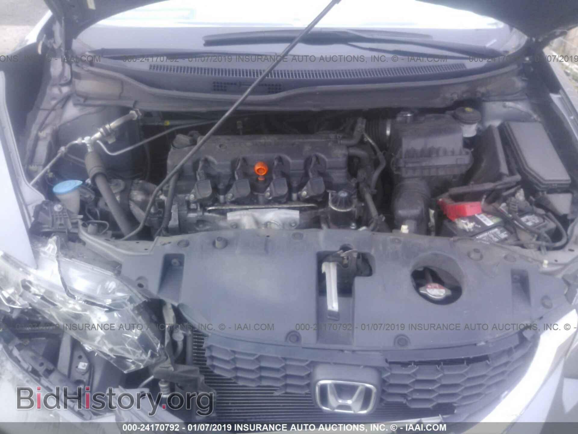 2011 CHRYSLER 200 - VIN: 1C3BC2FG7BN502854 - Фото 10