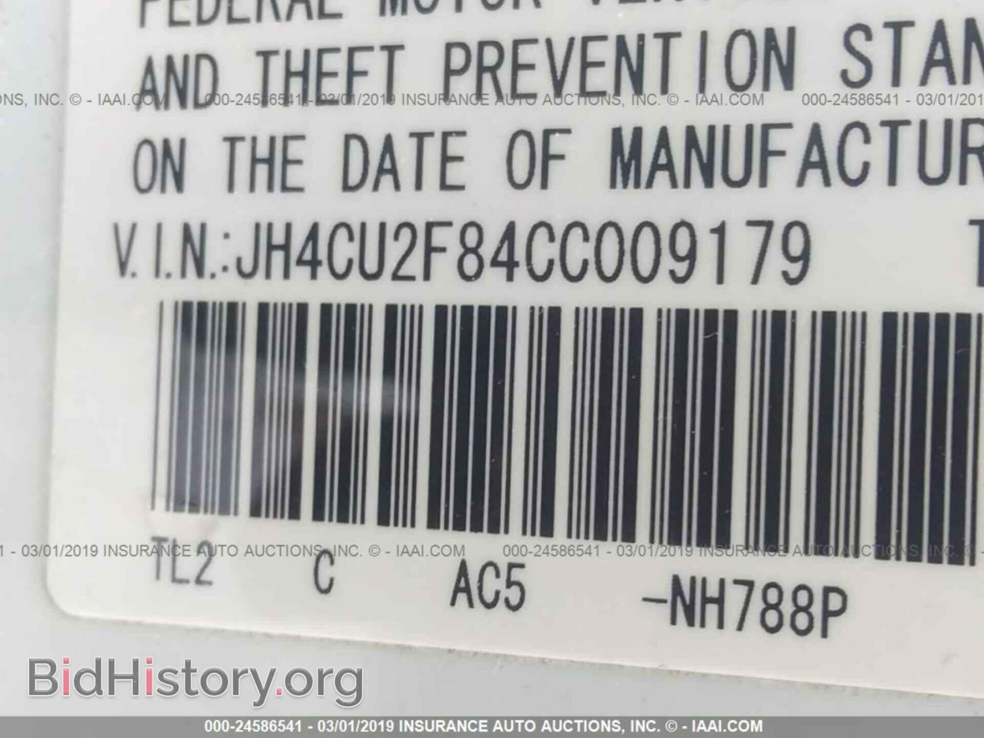 2012 ACURA TSX - VIN: JH4CU2F84CC009179 - Фото 9