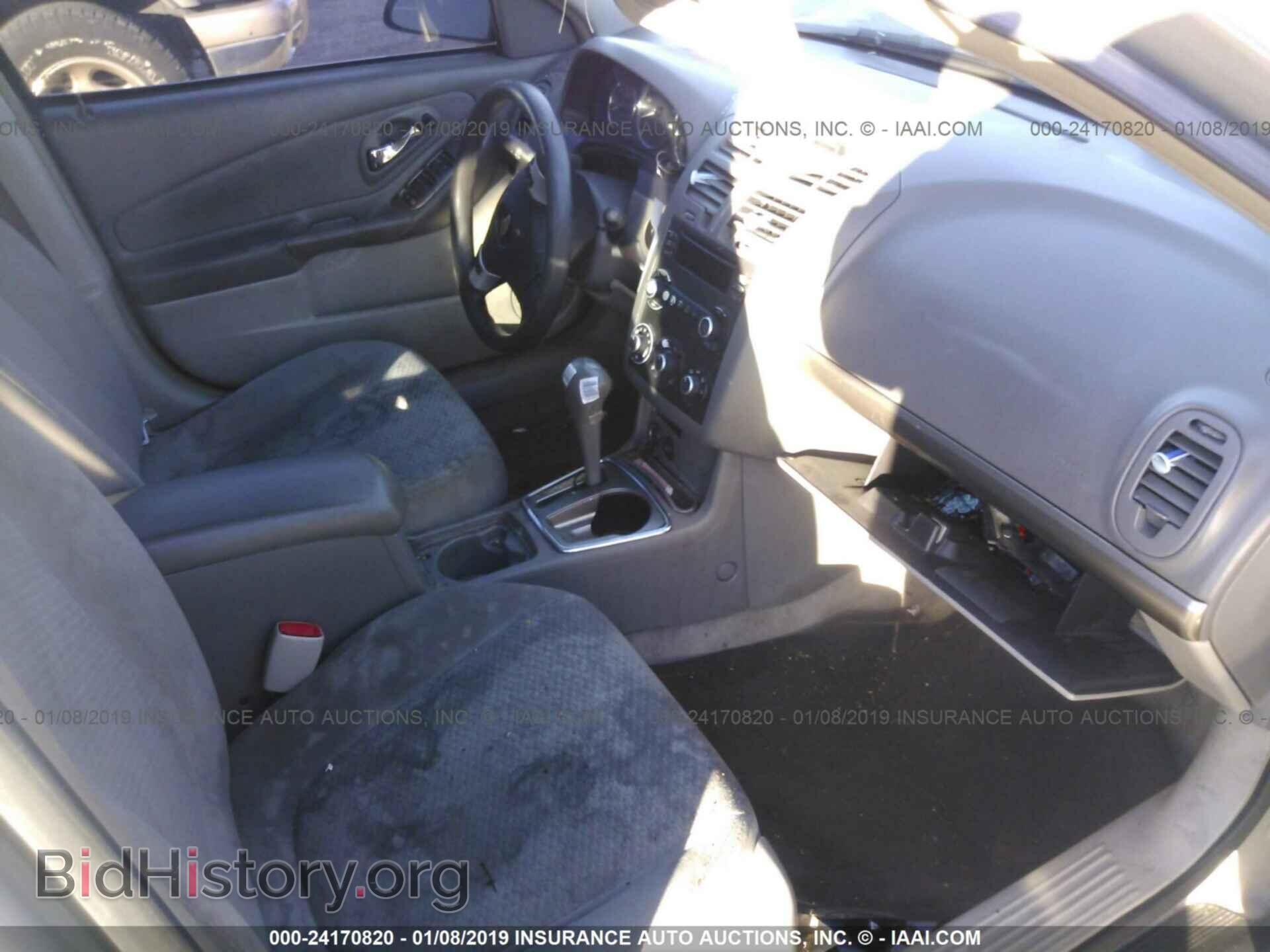 2013 AUDI A4 ALLROAD - VIN: WA1UFAFL7DA087302 - Фото 5