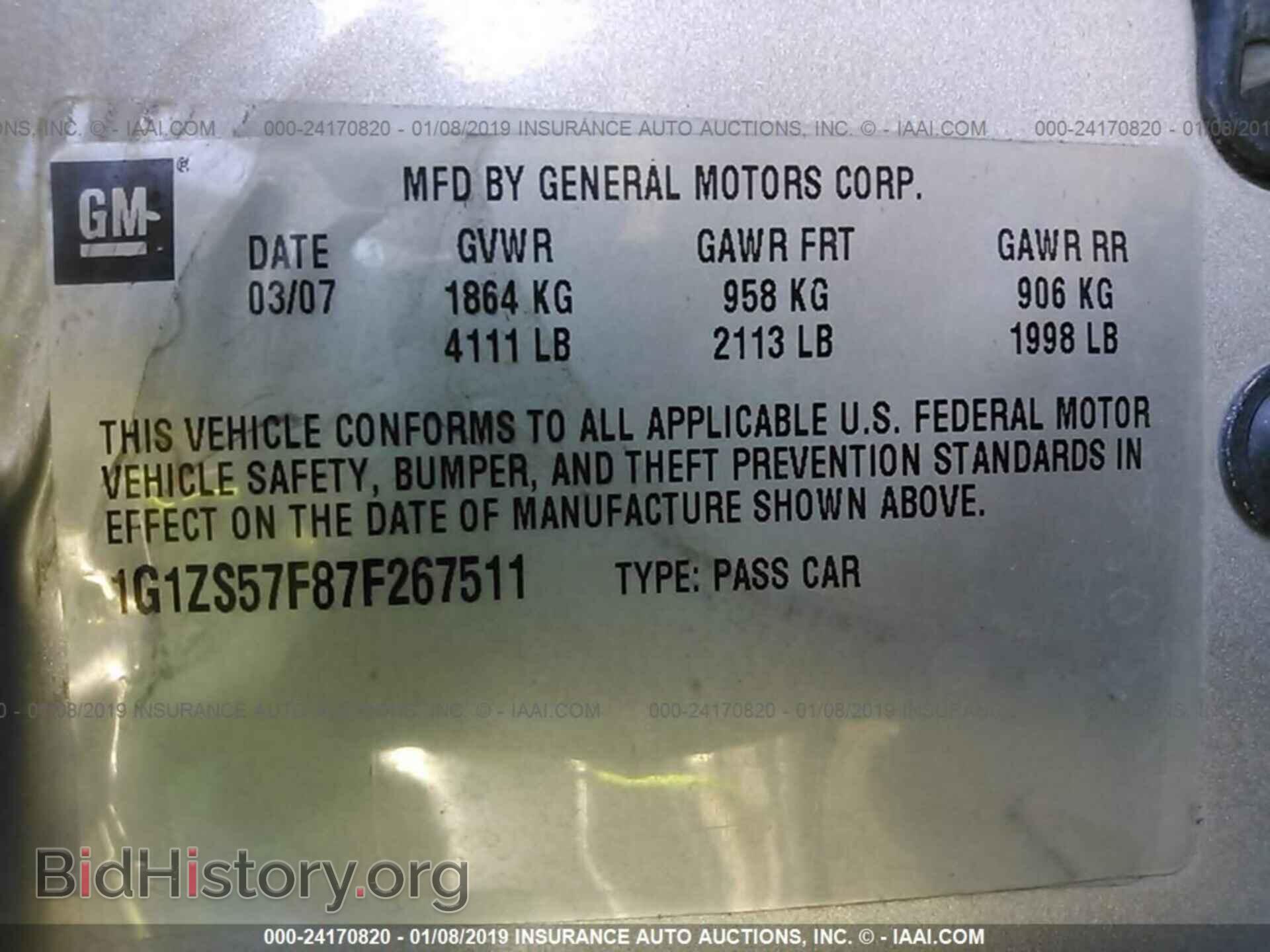 2013 AUDI A4 ALLROAD - VIN: WA1UFAFL7DA087302 - Фото 9