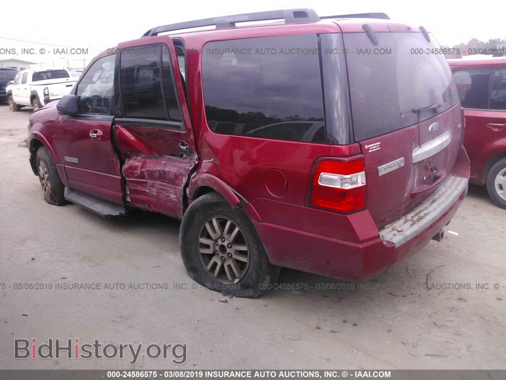 2008 FORD EXPEDITION - VIN: 1FMFU15548LA73063 - Фото 3