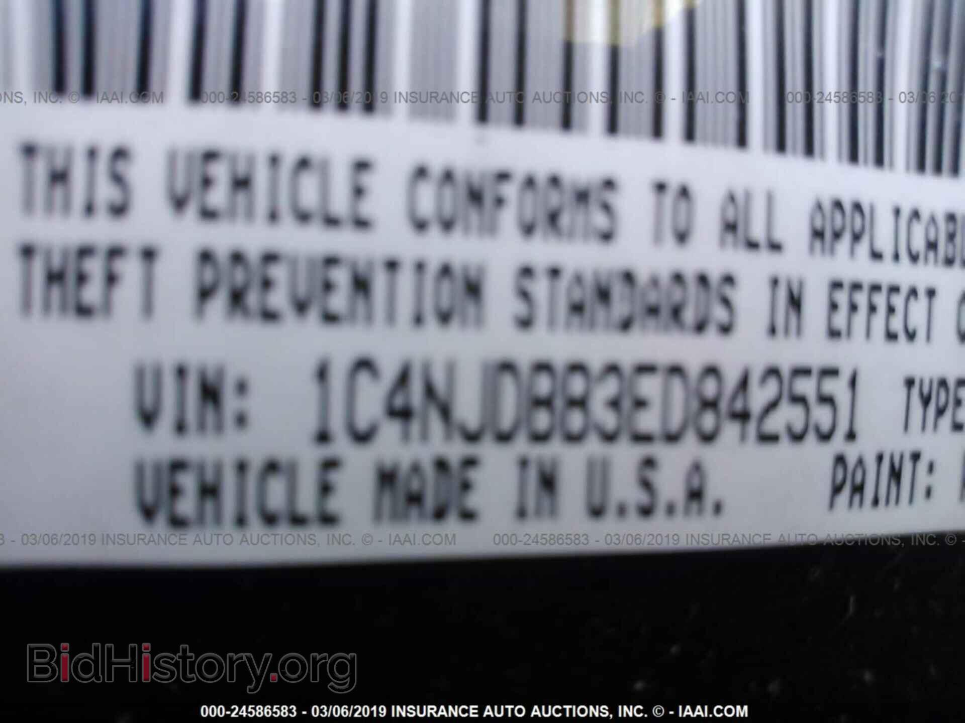 2014 JEEP COMPASS - VIN: 1C4NJDBB3ED842551 - Photo 9