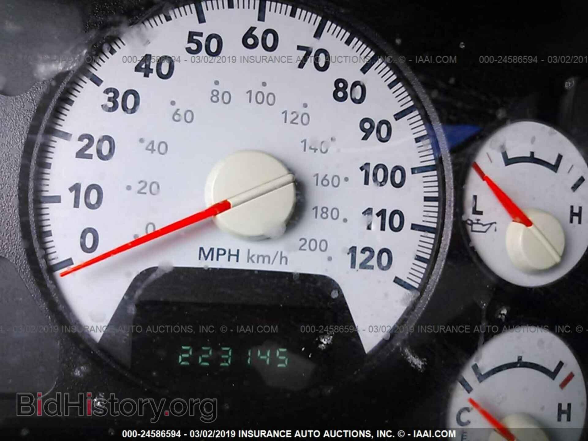 2008 DODGE RAM 1500 - VIN: 3D7KR19D08G214669 - Фото 7