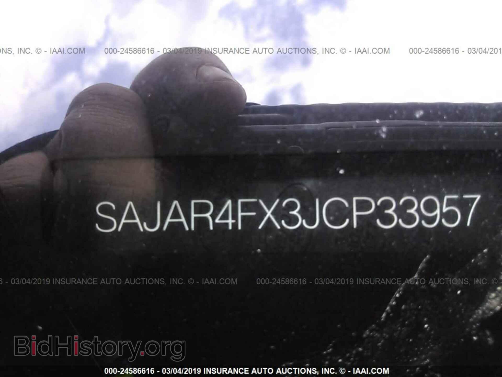 2018 JAGUAR XE - VIN: SAJAR4FX3JCP33957 - Фото 9