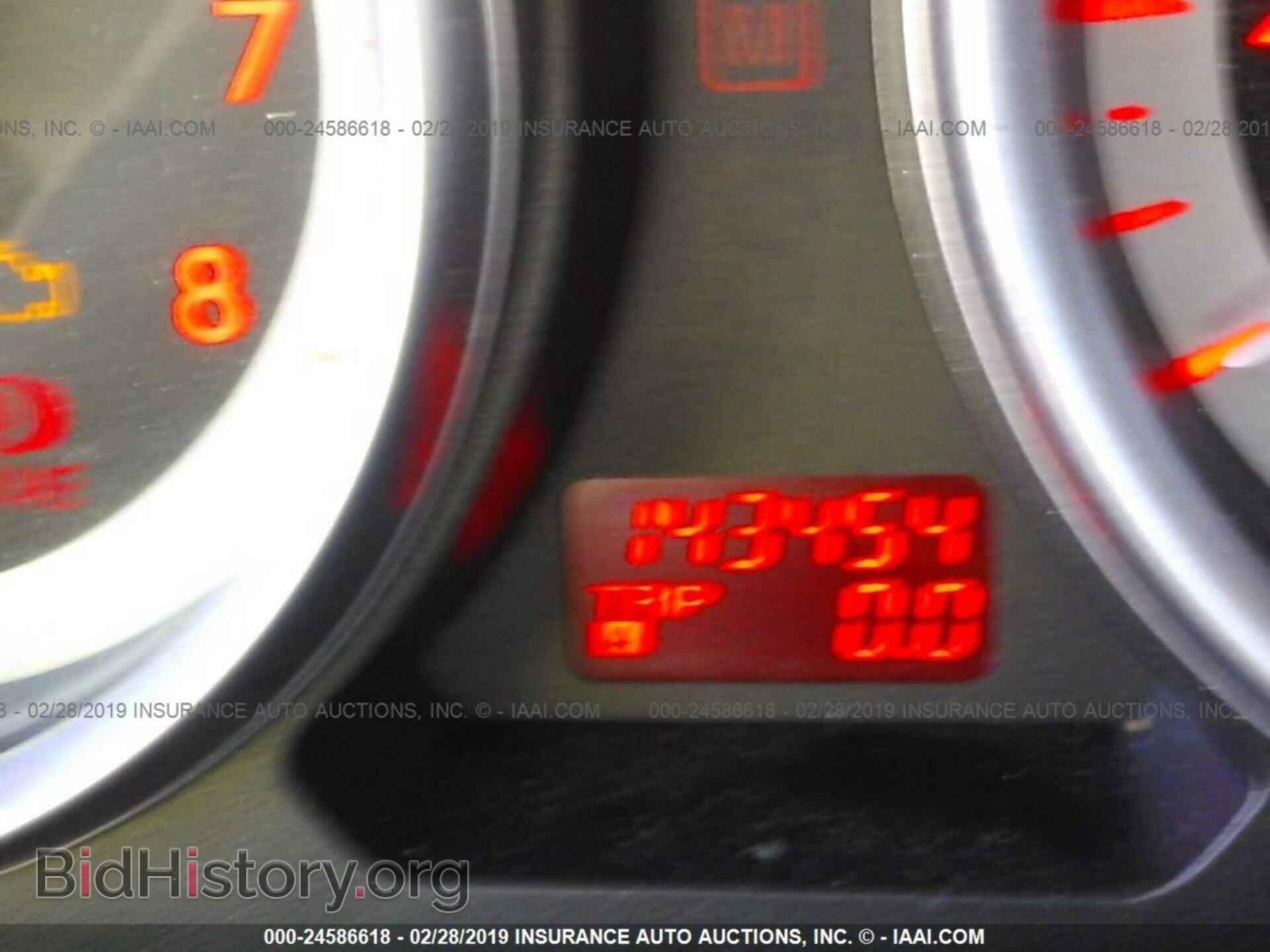 2012 MAZDA CX-9 - VIN: JM3TB2CA4C0354459 - Photo 7
