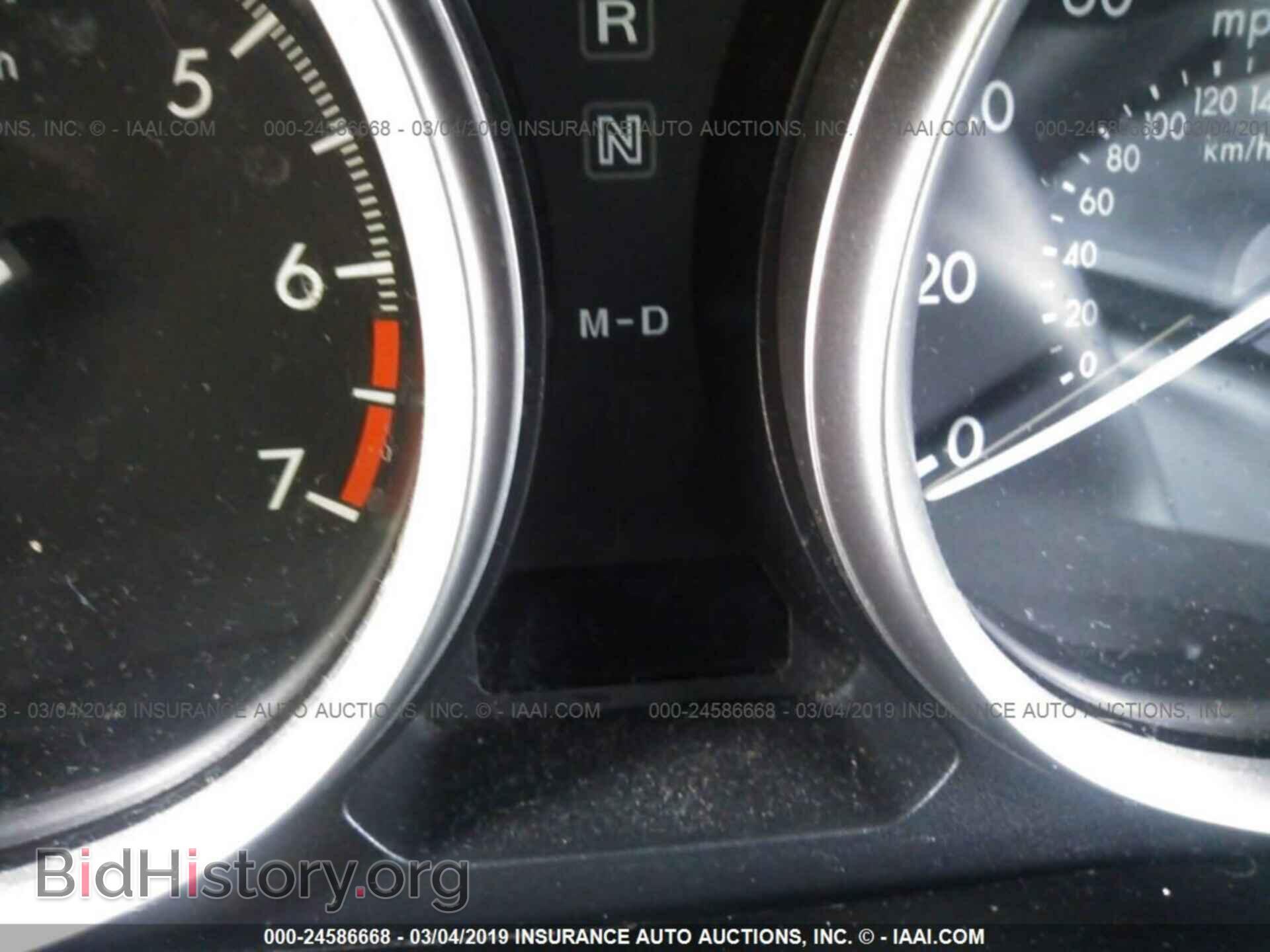 2011 MAZDA 6 - VIN: 1YVHZ8BH7B5M09879 - Фото 7