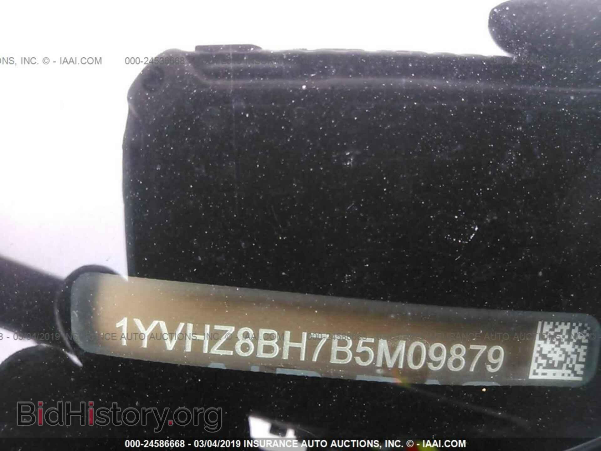 2011 MAZDA 6 - VIN: 1YVHZ8BH7B5M09879 - Фото 9