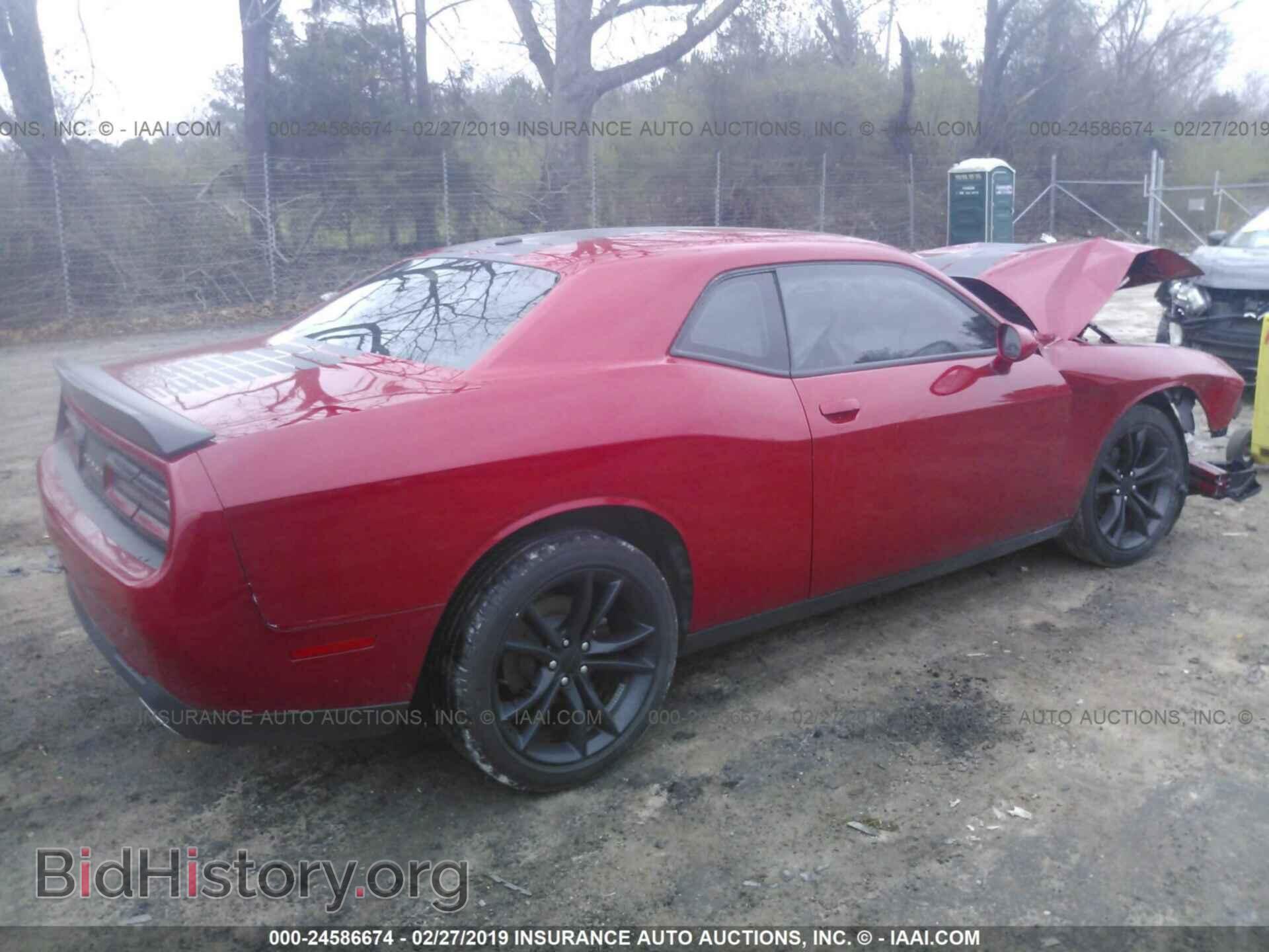 2016 DODGE CHALLENGER - VIN: 2C3CDZAG3GH349648 - Фото 4